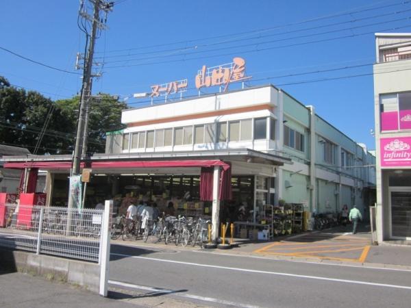 宇治市大久保町　１号地　新築　東南角地　2WAYアクセス可(スーパー山田屋久津川店)