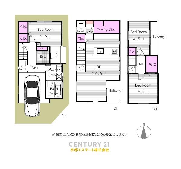 B号棟　伏見区竹田　２沿線可　南向き　２階LDK　新築一戸建