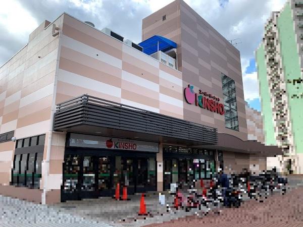 向島ニュータウン第三街区B棟 駅近11階の上階(スーパーマーケットKINSHO向島店)