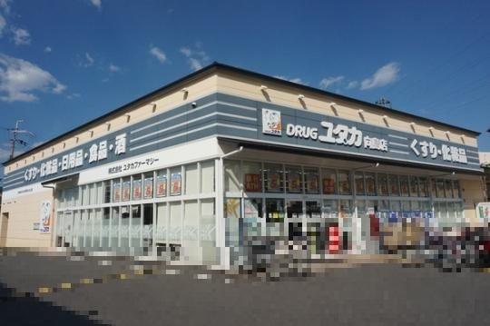 向島ニュータウン第三街区B棟　駅近１１階の上階(ドラッグユタカ向島店)