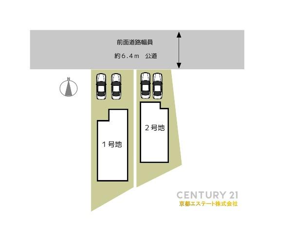 大久保町井ノ尻　2023年1月完成の新築物件