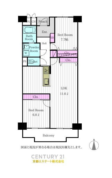 ユニ宇治マンション３号館１階　改修済　南向き