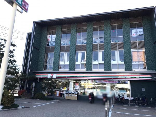 ユニ宇治マンション5号館2階 2023年3月修繕済(セブンイレブン宇治京阪木幡駅前店)