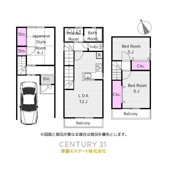 近鉄・京阪・地下鉄３WAYアクセス可能　オール電化住宅