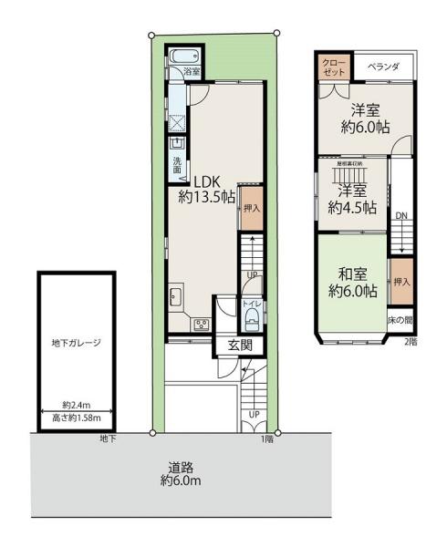 京都市伏見区久我石原町の中古一戸建