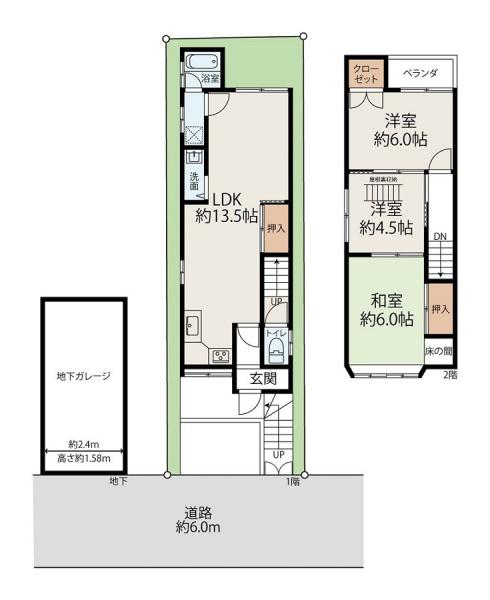 京都市伏見区久我石原町の中古一戸建