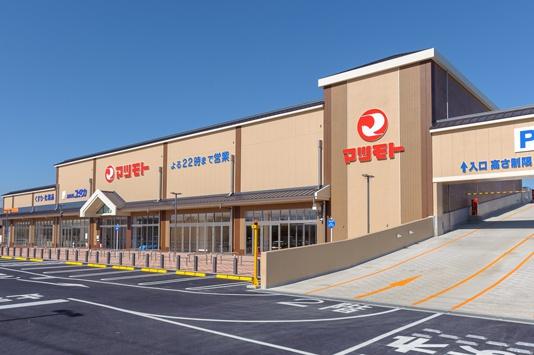 京都市伏見区久我石原町の中古一戸建て(スーパーマツモト桂川店)