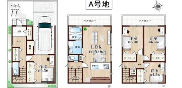 淀の原町新築一戸建　A号地