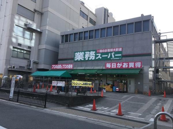 春日3丁目新築一戸建(業務スーパー茨木市役所前店)