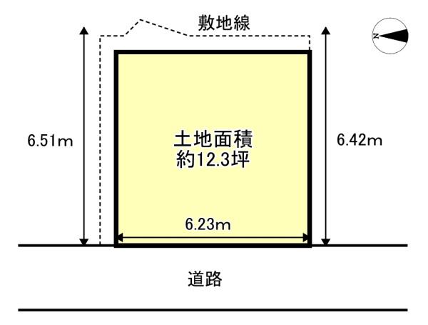 唐崎中3丁目建築条件無売土地