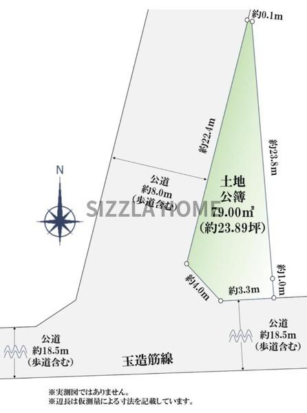 大阪市天王寺区大道３丁目の売土地