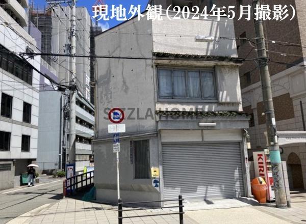 大阪市天王寺区大道３丁目の売土地