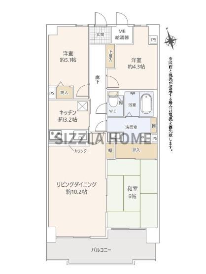 ユニハイム中加賀屋