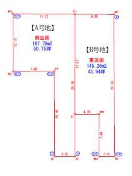 大阪市阿倍野区相生通２丁目の売土地