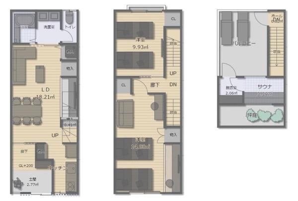 大阪市西成区橘３丁目の中古一戸建