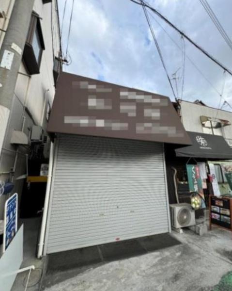 帝塚山東３丁目　店舗