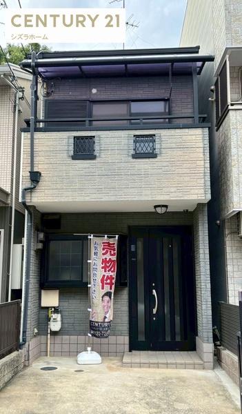 阪南町3丁目　中古戸建