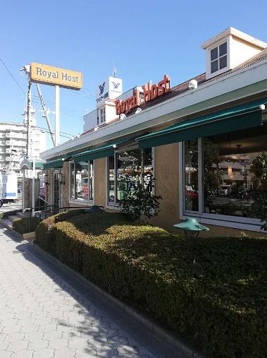 大阪市住吉区山之内5丁目の中古一戸建て(ロイヤルホストおりおの店)