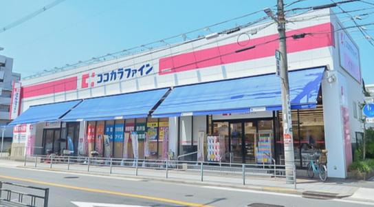 大阪市阿倍野区阪南町3丁目の中古一戸建て(ココカラファイン昭和町店)