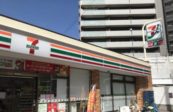 大阪市西成区聖天下1丁目の土地(セブンイレブン大阪天下茶屋2丁目店)