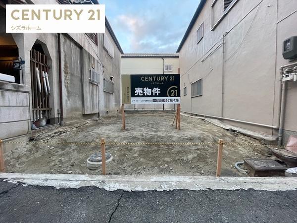 大阪市西成区聖天下１丁目の土地