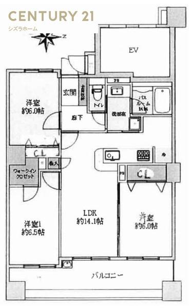 ザ・ランクス東住吉中野