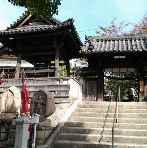 大阪市西成区聖天下2丁目の中古一戸建て(聖天山公園)