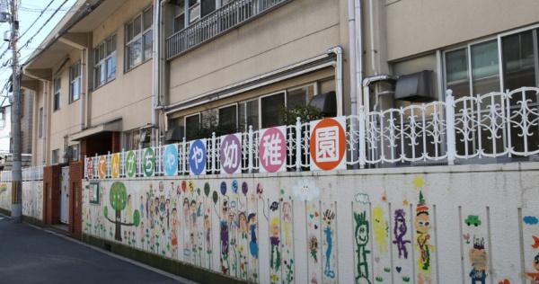 大阪市西成区聖天下2丁目の中古一戸建て(大阪市立天下茶屋幼稚園)