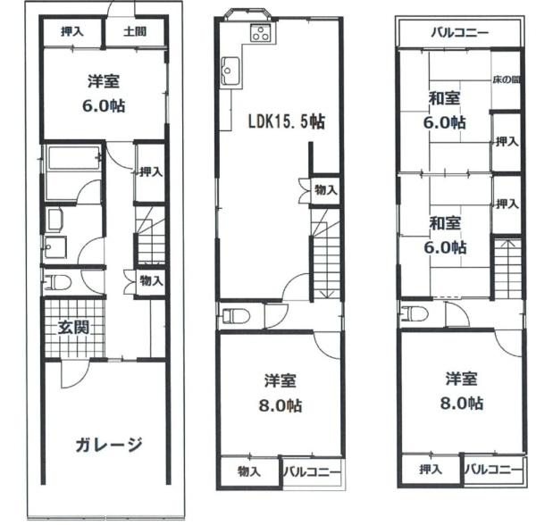 大阪市東住吉区中野４丁目の中古一戸建