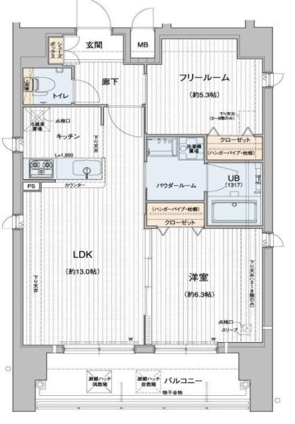 エグゼ真田山