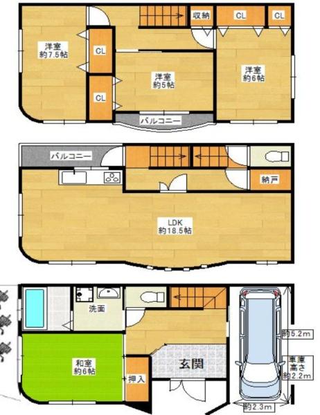大阪市平野区瓜破東５丁目の中古一戸建