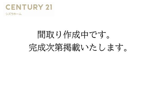 大阪市西成区南津守７丁目の中古一戸建