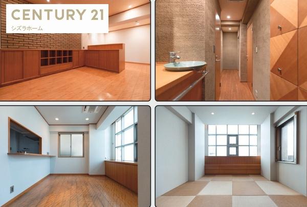 大阪市住吉区帝塚山西１丁目の中古一戸建