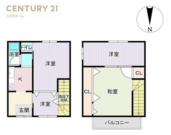 天王寺区生玉町テラス