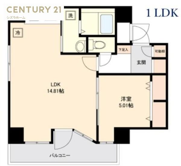 ライオンズマンション難波南