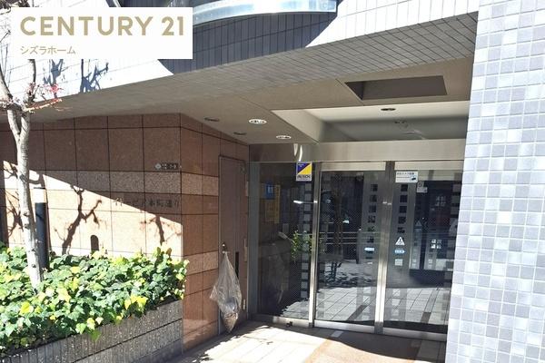 イトーピア本町通り
