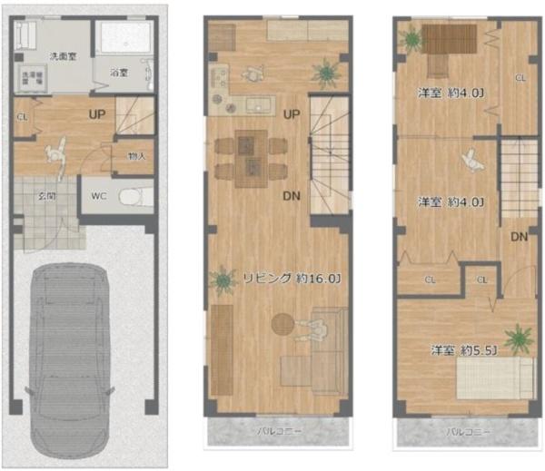 大阪市住之江区西加賀屋３丁目の中古一戸建
