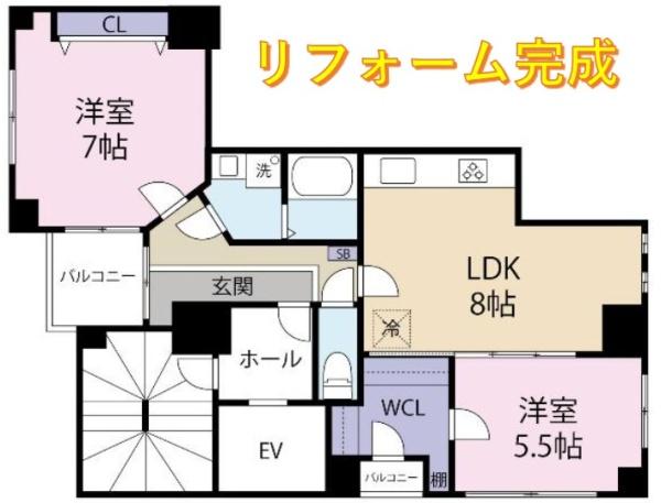都住創スパイヤー