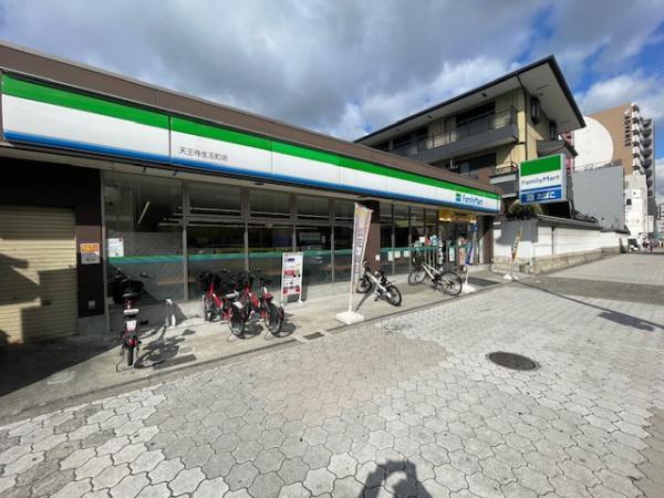 高津第一ビル(ファミリーマート天王寺生玉町店)