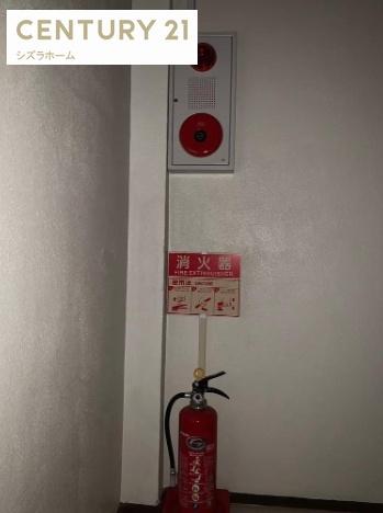 高津第一ビル
