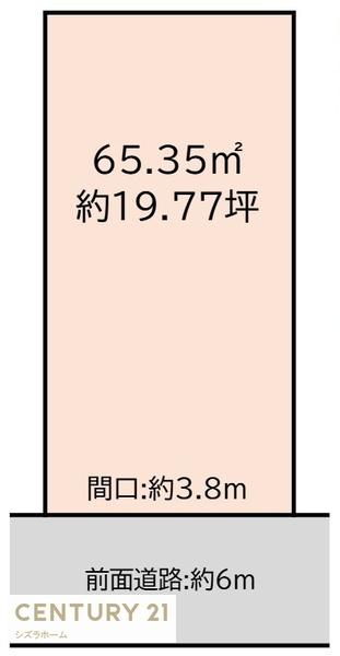 大阪市住之江区中加賀屋２丁目の売土地