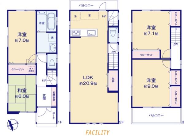 大阪市住吉区帝塚山東４丁目の中古一戸建