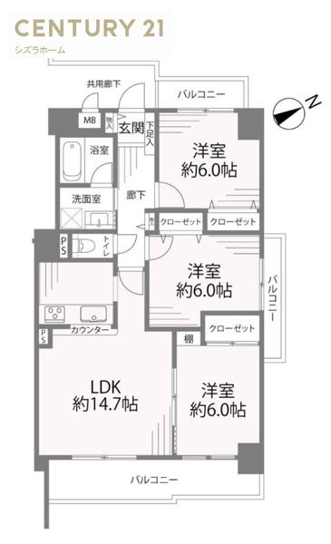 ロイヤルシティ阿倍野