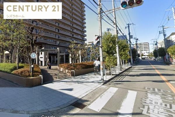 藤和ハイタウン平野駅前