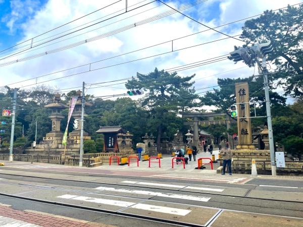 大阪市住吉区住吉2丁目の土地(住吉大社)
