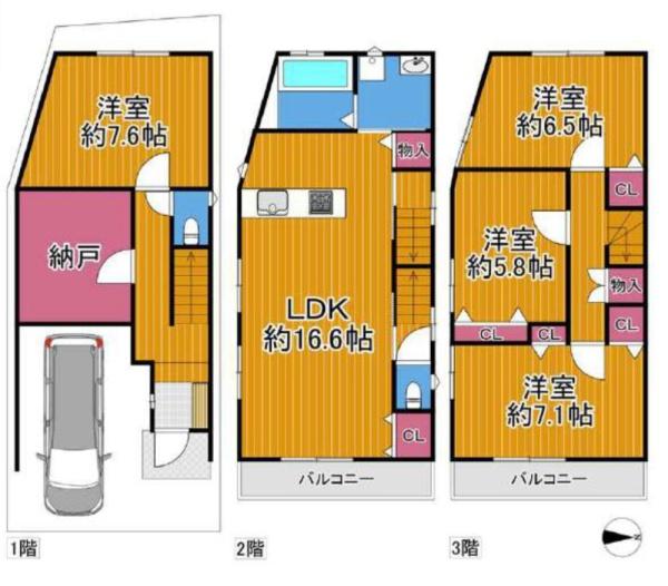 大阪市阿倍野区三明町１丁目の中古一戸建