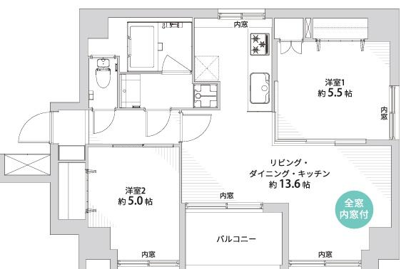 ロイヤル内本町