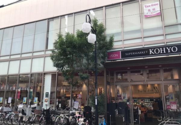 大阪市天王寺区生玉町の中古一戸建て(コーヨー上本町店)