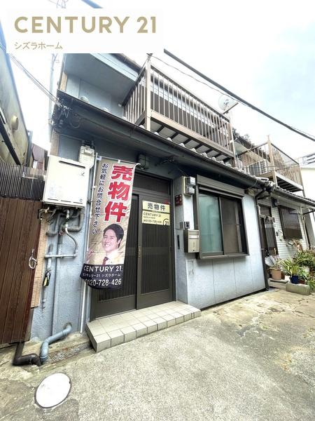 大阪市天王寺区生玉町の中古一戸建