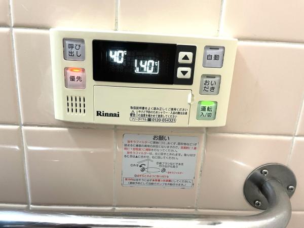 大阪市天王寺区生玉町の中古一戸建て